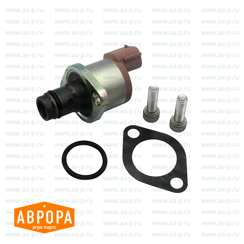 RE572088 Контрольный клапан